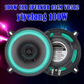 Altavoces coaxiales universales para coche (4, 5 y 6,5 pulgadas): audio HiFi de rango completo con refuerzo de graves para un sonido estéreo mejorado. miniatura 4