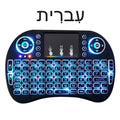 I8 Mini Wireless Keyboard 7 Color Backlit Russian French Spanish Portuguese Arabic 2.4G Air Mouse Remote for Android TV Box PC miniatura 13