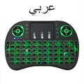 I8 Mini Wireless Keyboard 7 Color Backlit Russian French Spanish Portuguese Arabic 2.4G Air Mouse Remote for Android TV Box PC miniatura 12